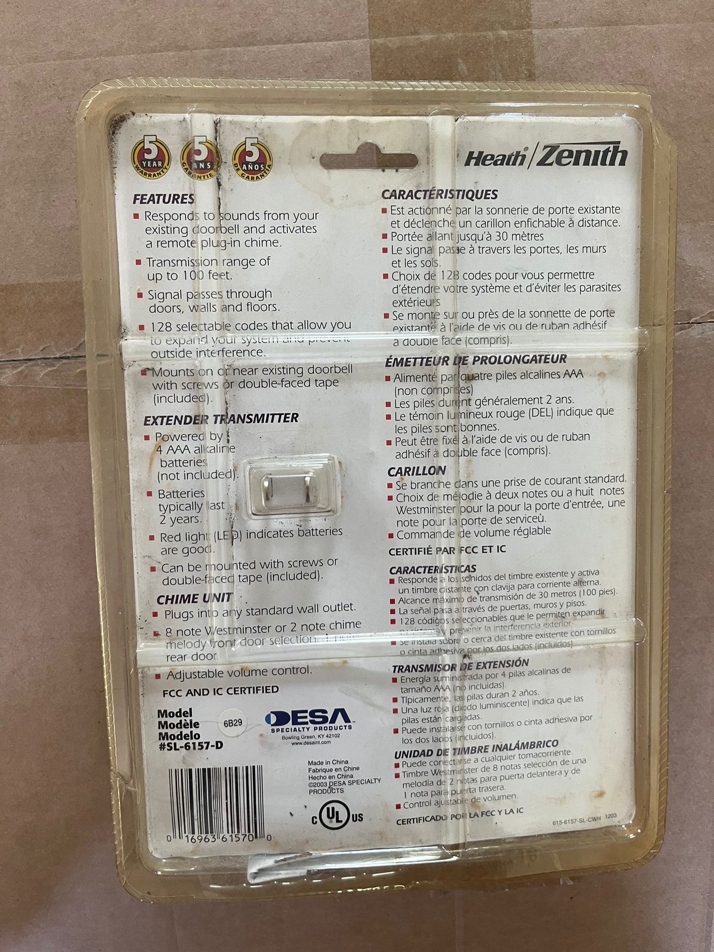 Heath Zenith Wireless Chime Extender (Model SL-6157-D)