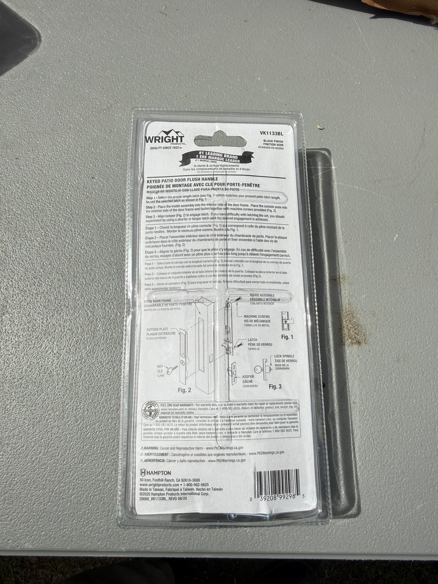 WRIGHT PRODUCTS 6.625-in Flush Mount Sliding Patio Door Handleset