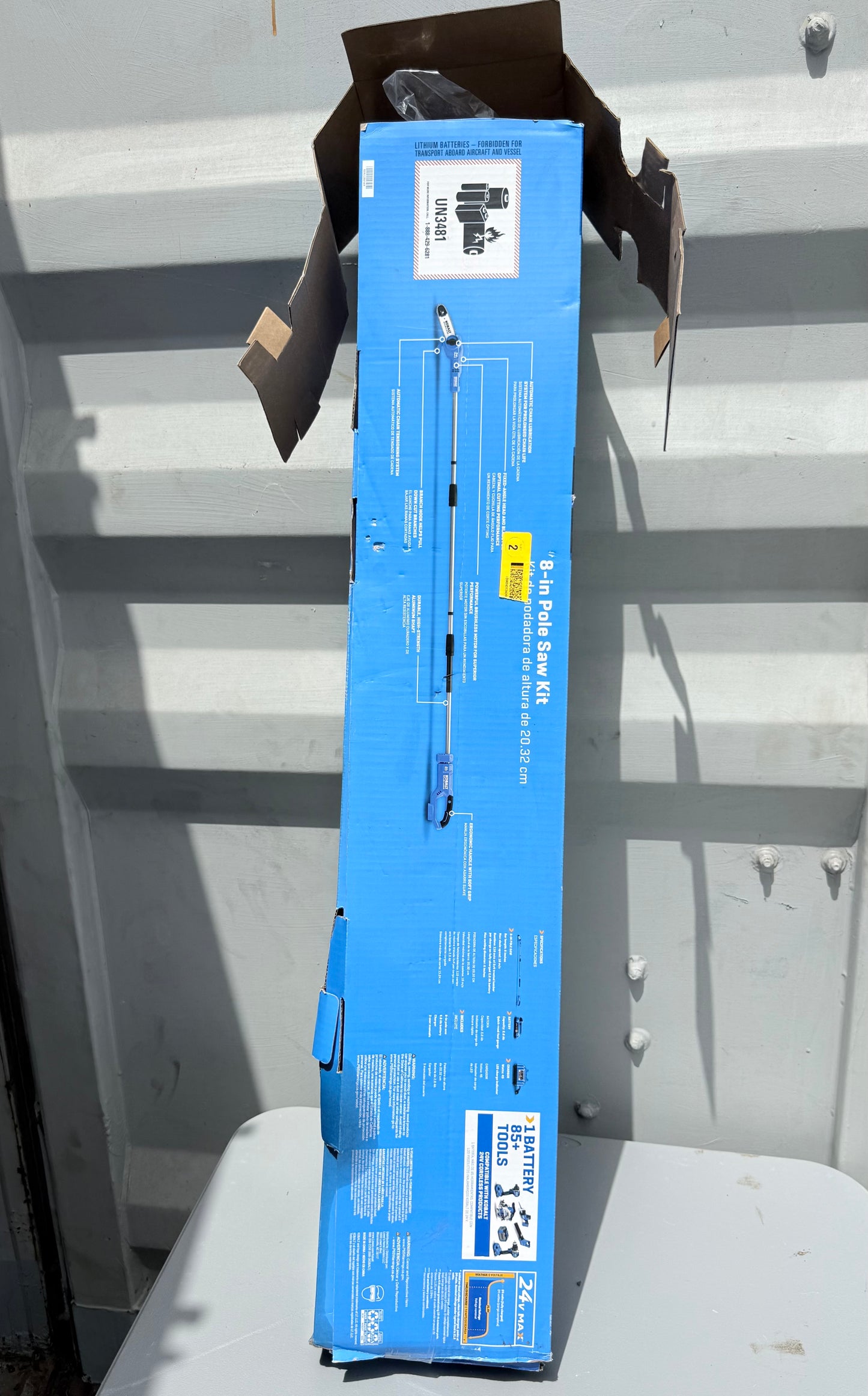 Kobalt 24-volt 8-in 2 Ah Electric Pole Saw Battery Included , Charger Included
