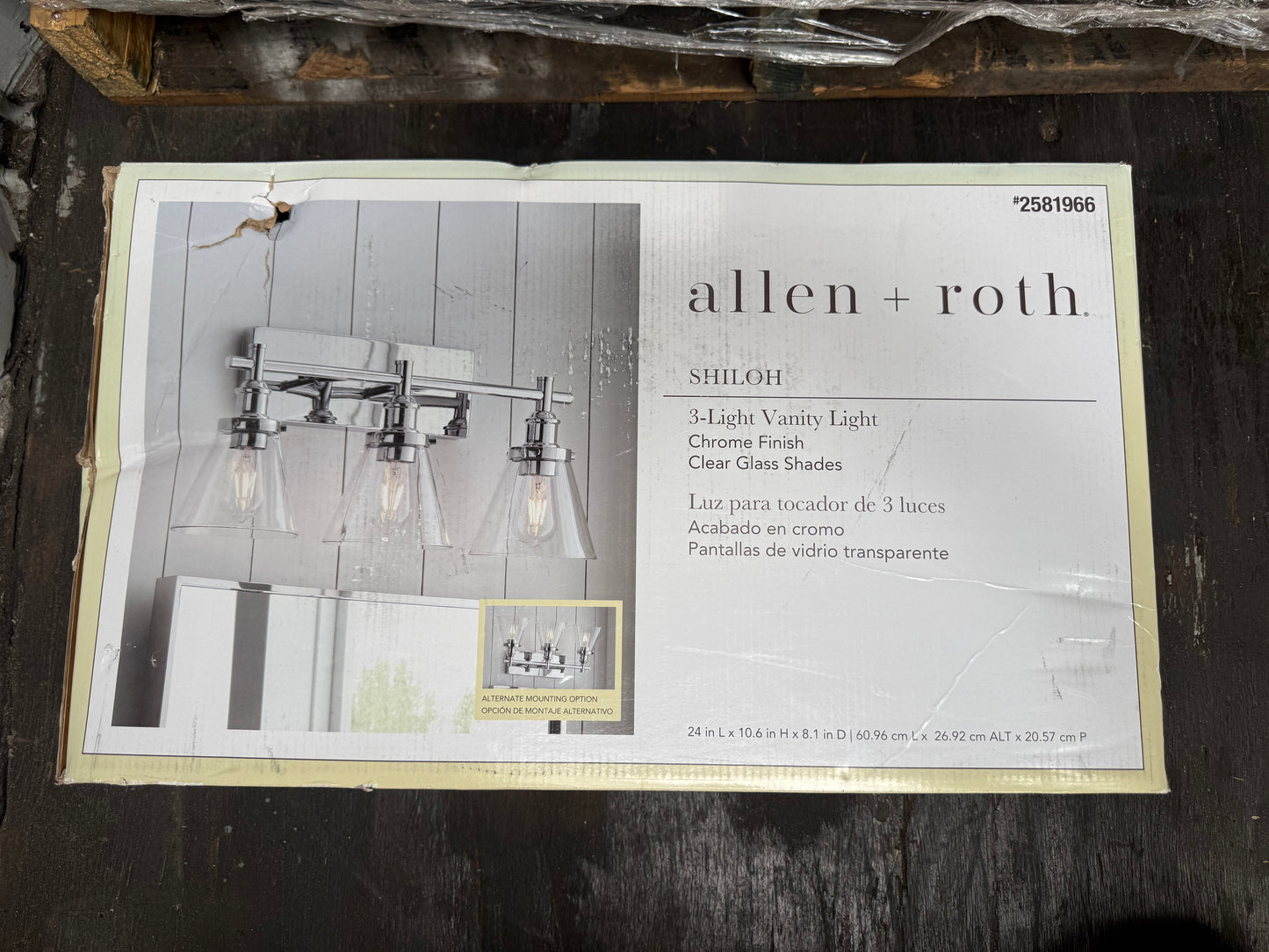 Allen + Roth Shiloh Vanity Light