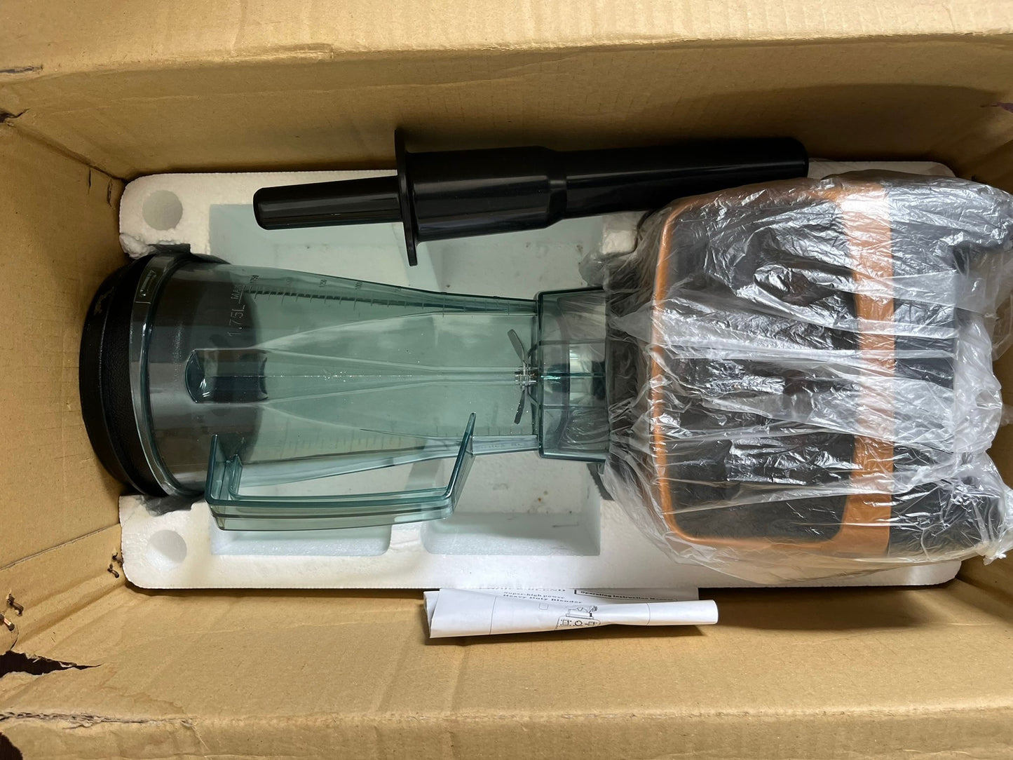 1000w Commercial Blender SX-767