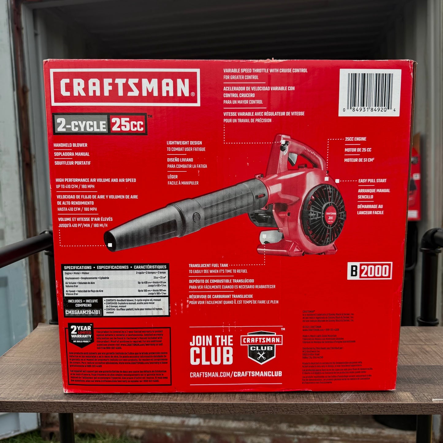 CRAFTSMAN B210 25-cc 2-cycle 430-CFM 200-MPH Gas Handheld Leaf Blower