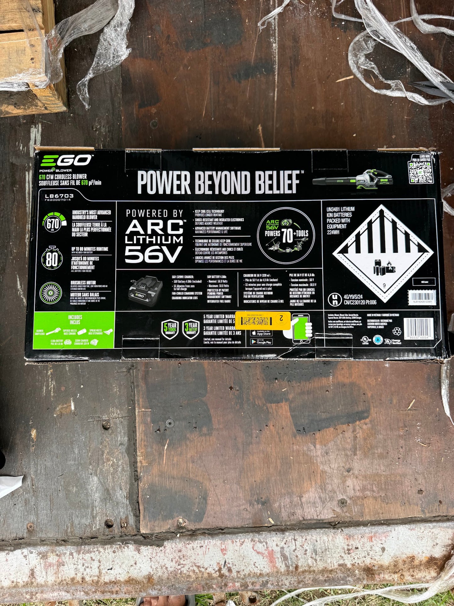 EGO POWER+ 56-volt 670-CFM 180-MPH Battery Handheld Leaf Blower